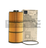 OLIEFILTER ORIG MERCEDES AROX+ACTROS MP4